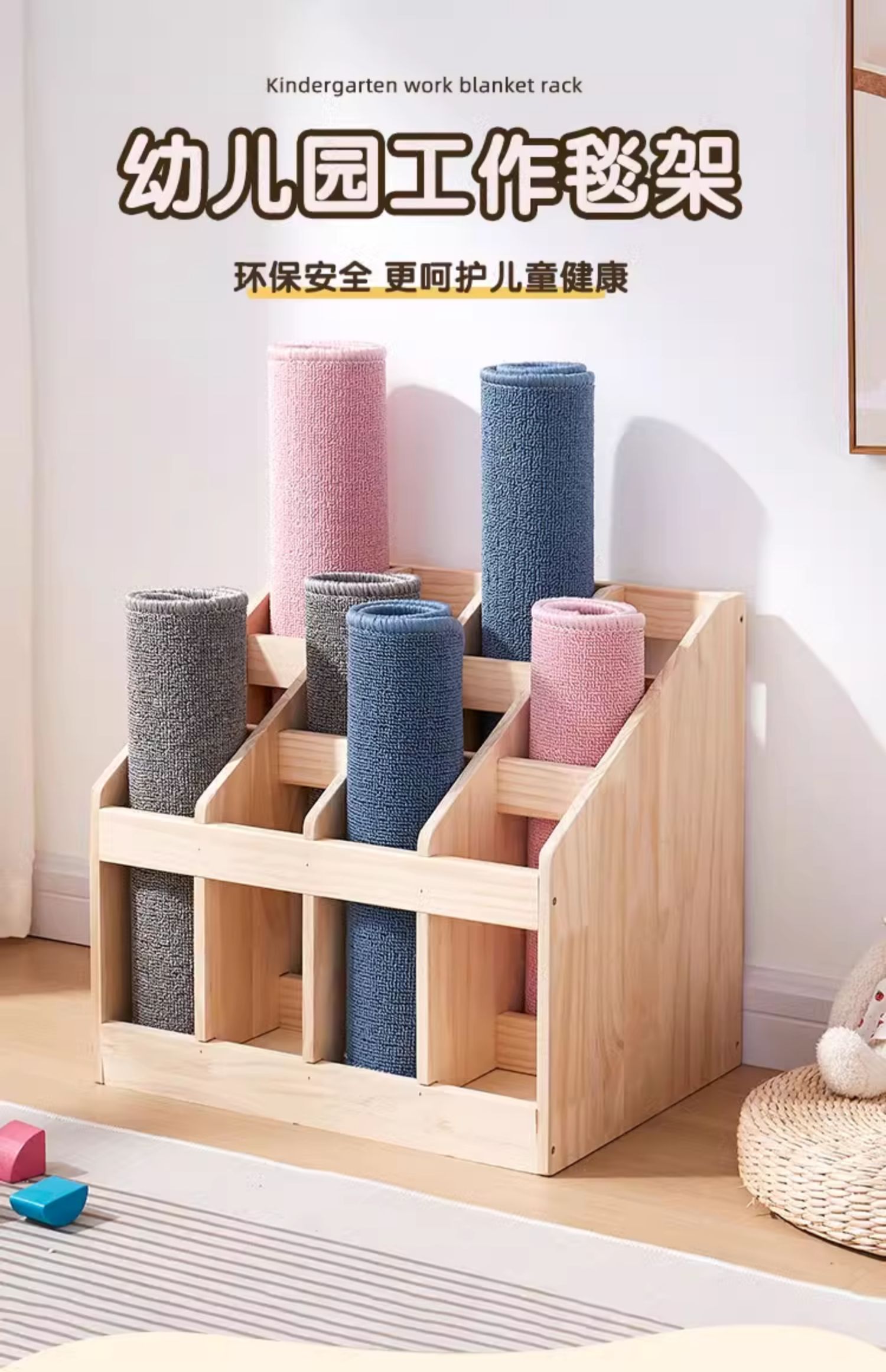 Work blanket cabinet shelf Men - Woodworking New Zealand ulasan dan harga