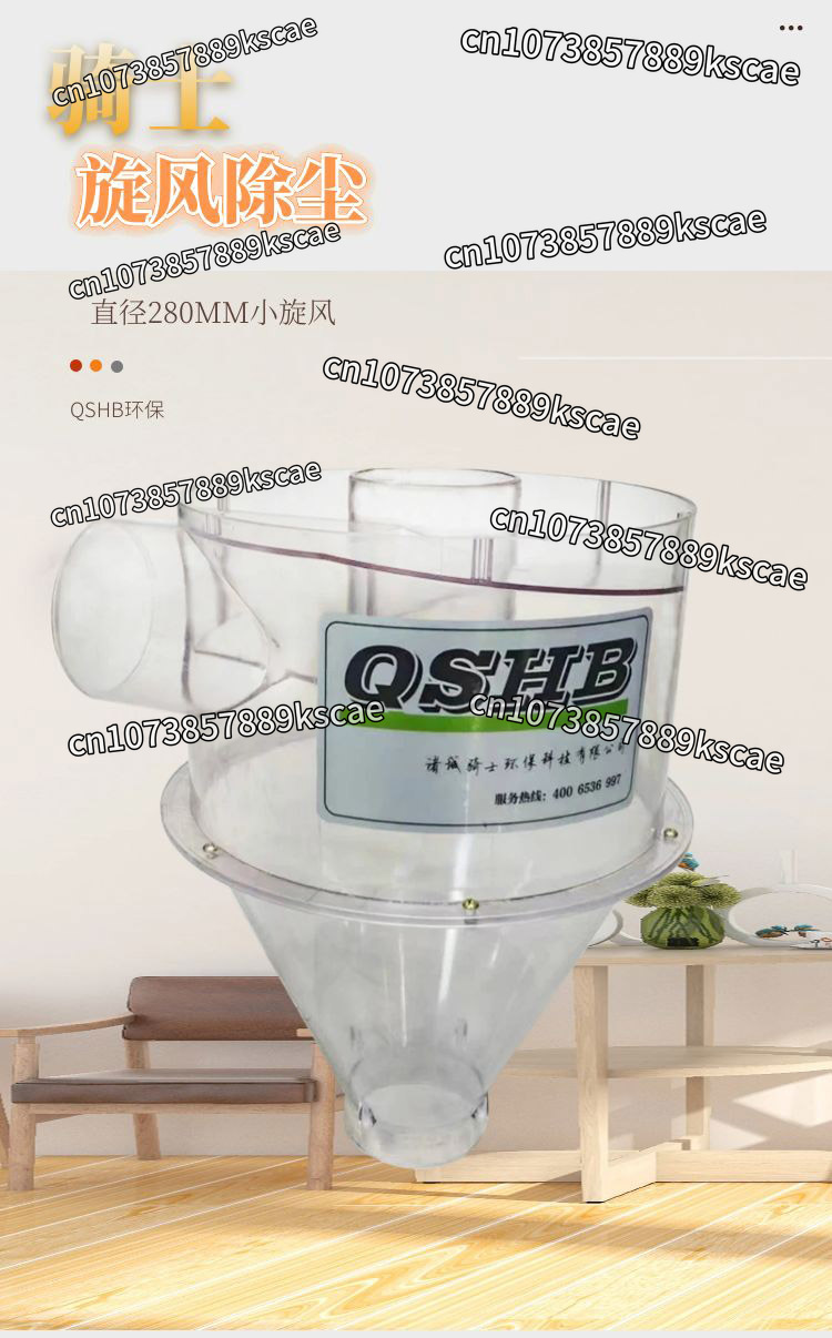 Separator Small Cyclone Dust C - Woodworking Dust Collector ulasan dan harga