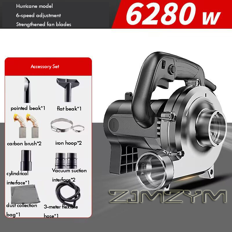 6280W 3M-6M-8M Industrial Dust - Woodworking Dust Collector ulasan dan harga