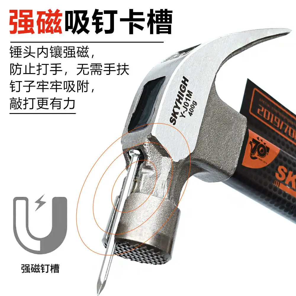 New Arrival Woodworking Hammer - Woodworking New Zealand ulasan dan harga