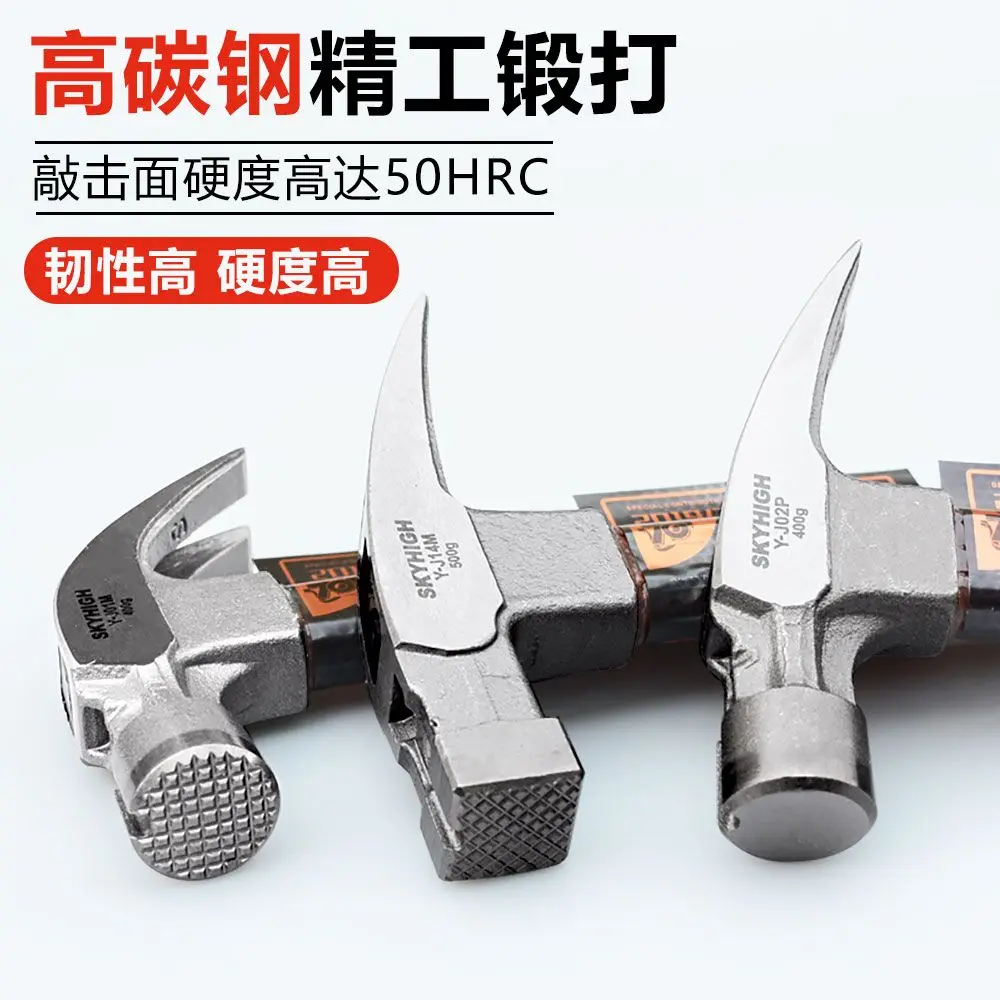 New Arrival Woodworking Hammer - Woodworking New Zealand ulasan dan harga